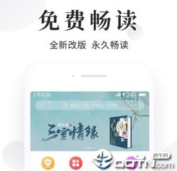 菲律宾移民局税务卡(移民局税务卡详解)