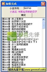 在菲律宾办理的9G工签回国会被询问吗？_菲律宾签证网